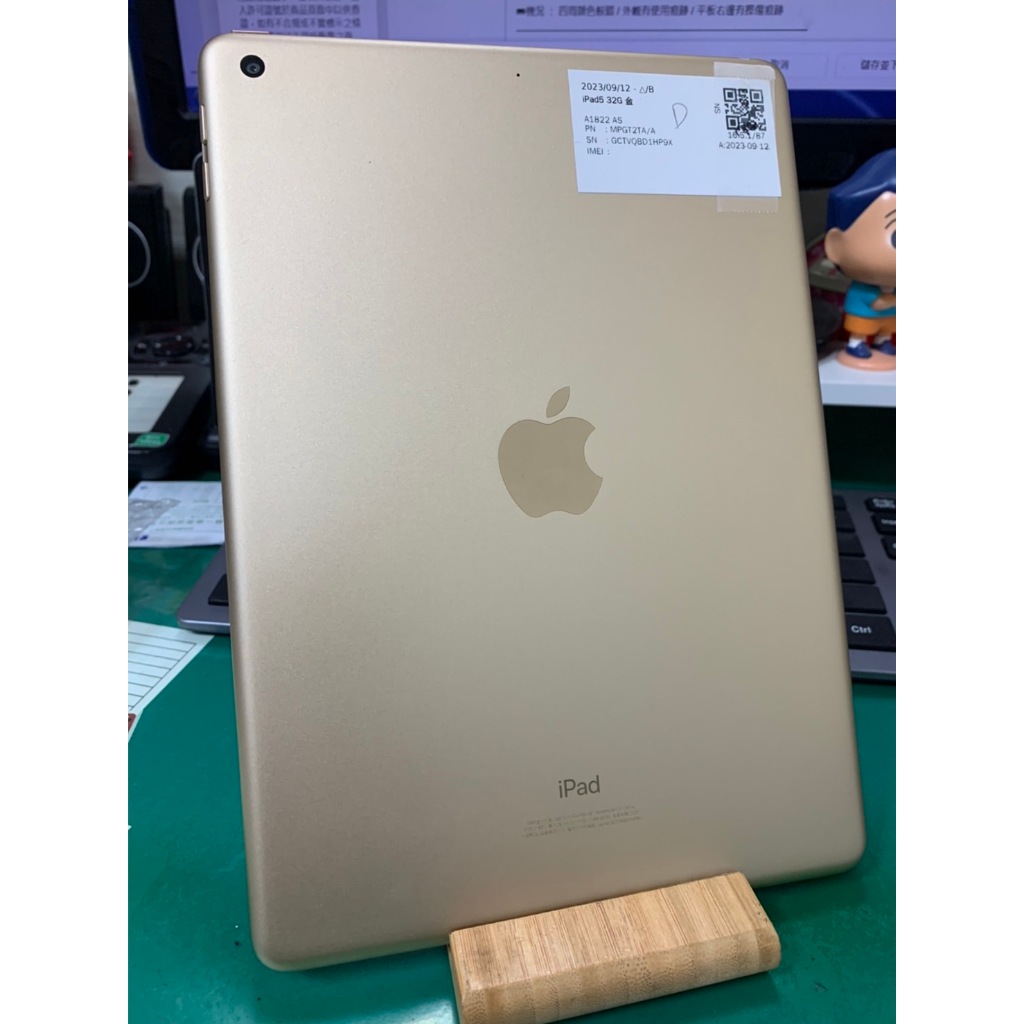 iPad 5 (WiFi) 128G / iPad 5 (WiFi) 32G / 二手平板