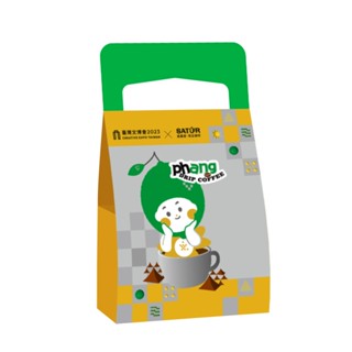 [ 文博會限定聯名 ] 芳｜濾掛式咖啡 10gX6包/盒