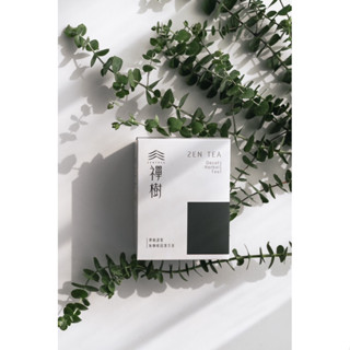 禪樹養生茶 美顏茶 無咖啡因漢方茶 臺灣製 溫補氣血 植本茶 中華茶文化 冷熱泡🔺實體店面設立🔻開立統一發票🔺安心有保障