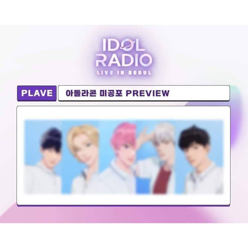 PLAVE プレイブ NOAH ノア IDOL RADIO トレカ PLAVE プレイブ NOAH ノア IDOL RADIO トレカ