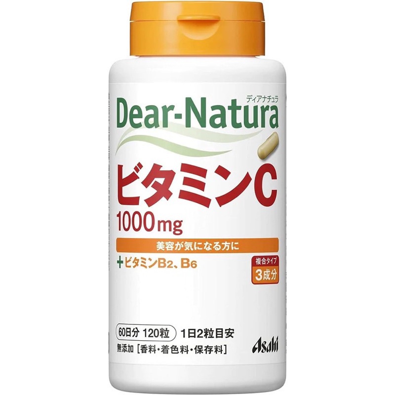 🇯🇵日本代購《免運》Asahi朝日 Dear Natura 維他命C 60日量 含維他命B2 B6