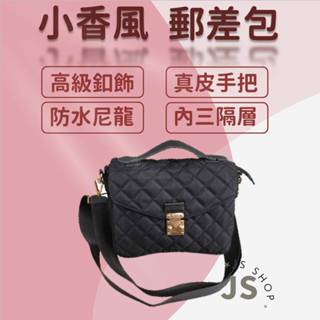 側揹包郵差包翻蓋包 防水尼龍 出國斜揹包 肩揹包 手提包 韓版真皮 翻蓋包小包 尼龍 女生包包 女包