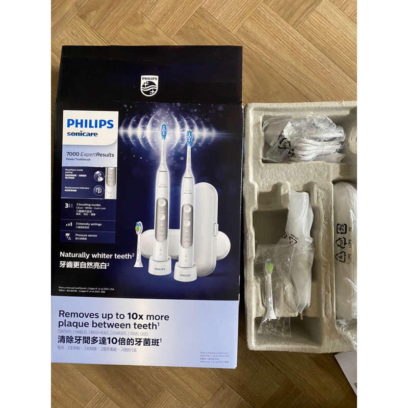 全新分售 飛利浦充電式智能音波牙刷 philips HX7533