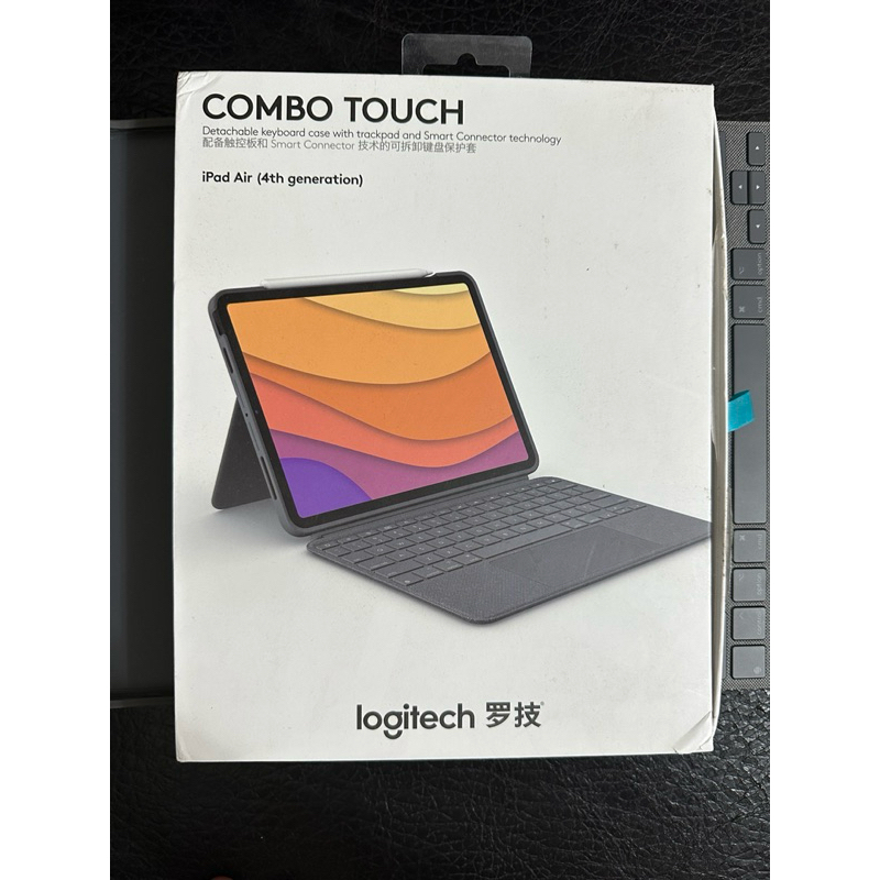 combo touch羅技logitech鍵盤保護殼ipad air4/5