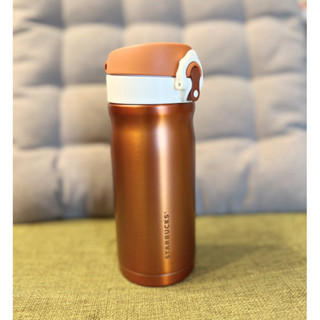 全新星巴克*膳魔師隨身瓶350ml-珠光橘泰式奶茶色絕版保溫瓶隨行杯保溫杯不鏽鋼保溫咖啡杯-保熱12小時保冰24小時以上