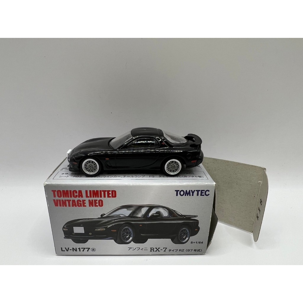 Tomica TOMYTEC LV-N177a Mazda RX-7 (97年式)