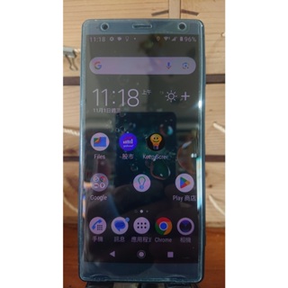 SONY Xperia XZ2 4G雙卡版 (螢幕顯示瑕疵) 5.7" 深湖綠 二手良品手機 H8296 編號442