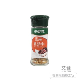 【艾佳】小磨坊香蒜黑胡椒27g