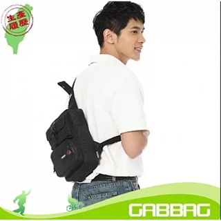 TW0094 - GABBAG 包包 斜背包