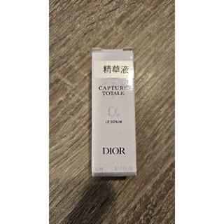 DIOR迪奧逆時完美再造精華7ml逆時完美精華液