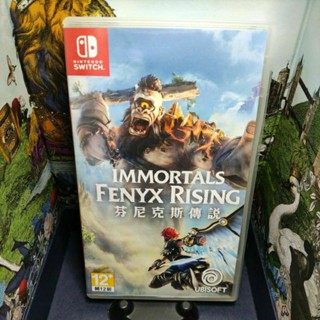 ［中壢賣場］switch ns 任天堂《芬尼克斯傳說》中文