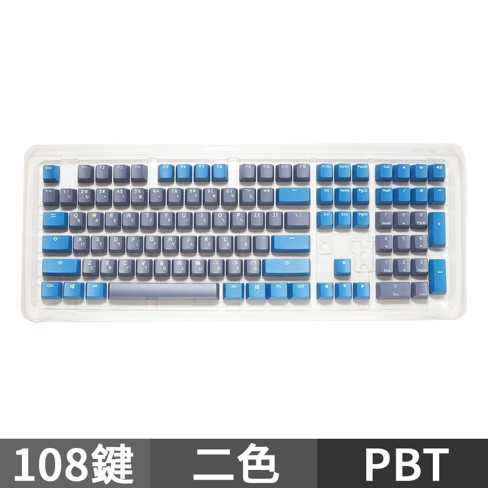 Ducky 破曉 108鍵PBT二色鍵帽組 OEM 中文 硬派精璽