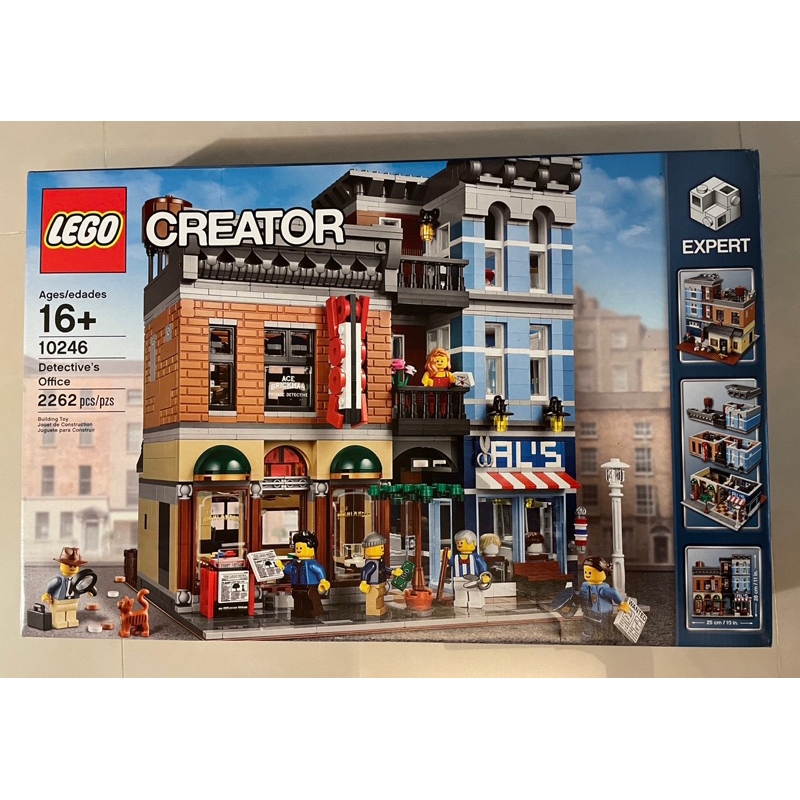 LEGO 10246 CREATOR絕版系列 偵探事務所