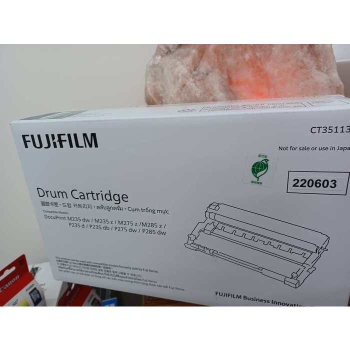 Fuji Xerox CT351134原廠感光鼓 適用:P285dw/M285z-(12K)