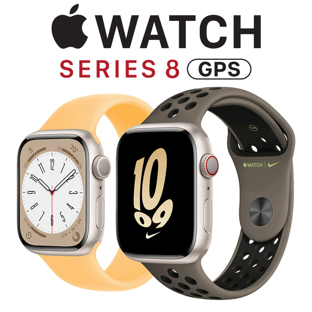 Apple Watch Series 8 GPS｜S8｜鋁金屬錶殼｜運動型錶帶｜41mm｜45mm｜8代｜熊秀