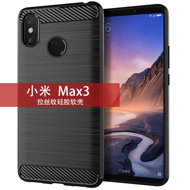 【新北發貨】小米Max3 專用碳纖維拉絲保護套 小米Max 3 矽膠保護殼