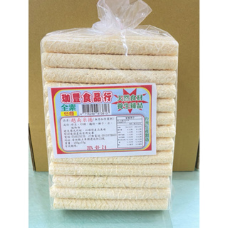 越南 低糖 齋 素食 米捲 越式米捲 天然食材180g