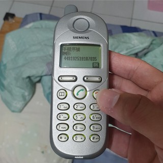 出清經典收藏 西門子 Siemens C35 德國製 可開機 銀色 外觀新 早期 復古 直立手機 附電池