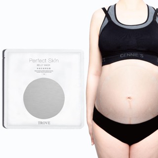 【Gennies 奇妮】Perfect Skin 孕美肌前導肚膜-買10盒送2盒 超值組 孕期撫紋 妊娠霜 妊娠霜 現貨