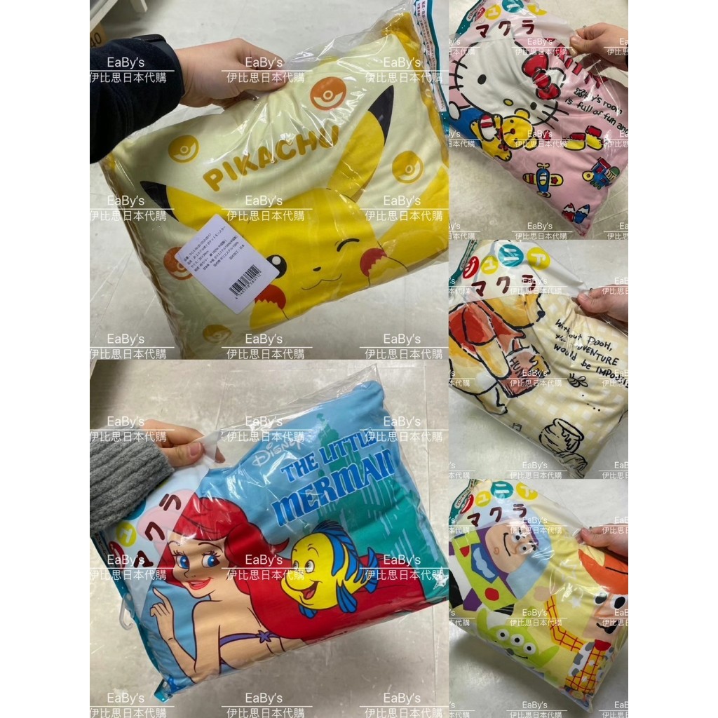 伊比思JP日本代購/日本境內-兒童枕頭 皮卡丘 玩具總動員 美人魚 kitty 維尼