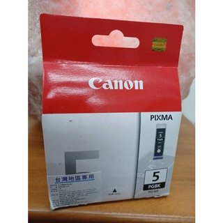 裸裝出清品CANON PGI-5BK原廠iX4000/iX5000/MP500/MP510/MP520/MP530