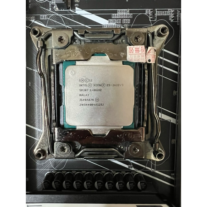 Intel e5-2620 v3 cpu