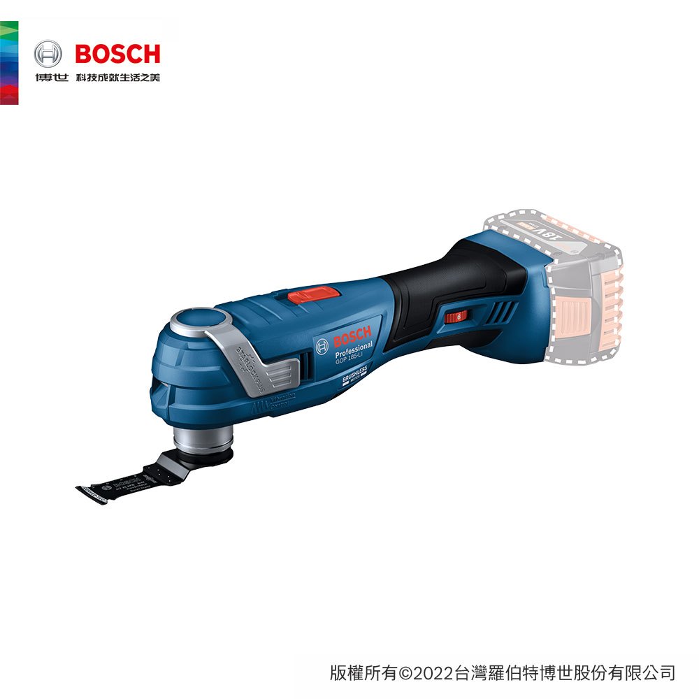 BOSCH 博世 18V鋰電免碳刷磨切機 GOP 185-LI