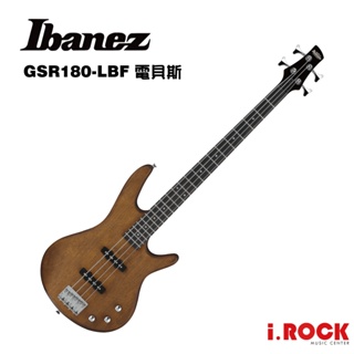 Ibanez GSR180 Bass LBF 電貝斯【i.ROCK 愛樂客樂器】