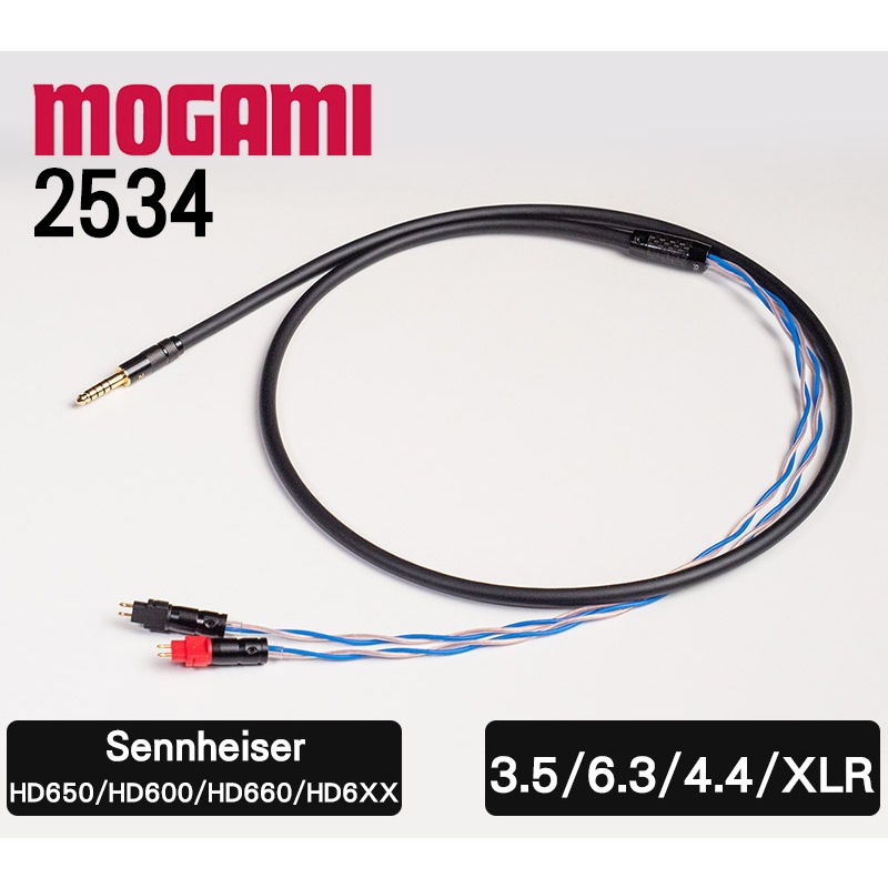 【訂製】森海Sennheiser HD650/HD600/HD660/HD6XX 專用升級線 Mogami2534線身