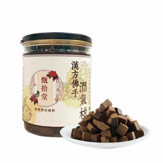【歡迎批發】甄拾堂 漢方佛手潤氣柑 佛手柑 佛手果(270g)
