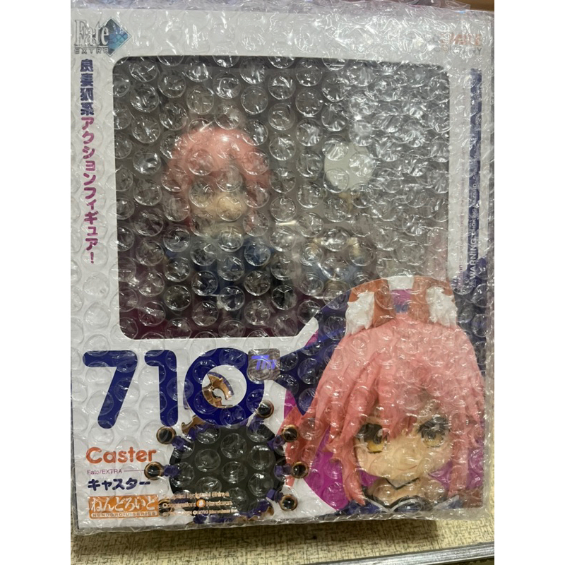 GSC 黏土人 710 Fate Caster FGO 玉藻前 黏土人 Good smile company 公仔 玩具