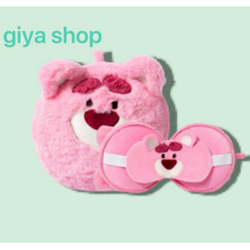 giya shop名創優品代購Miniso迪士尼玩具總動員toy story草莓熊抱哥頸靠眼罩組收納包
