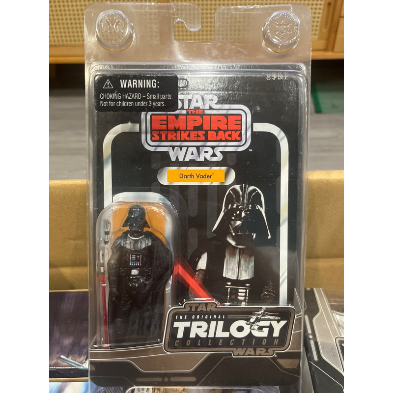 【星際大戰老玩具】Hasbro 保護殼 黑武士 達斯維達 Darth Vader Trilogy 復古吊卡 3.75 吋