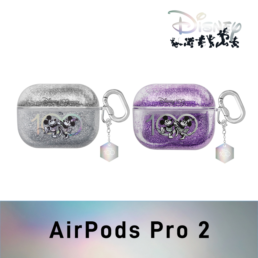 【YOMIX優迷】Disney100周年限量紀念版-復古系列AirPodsPro(第二代)保護殼