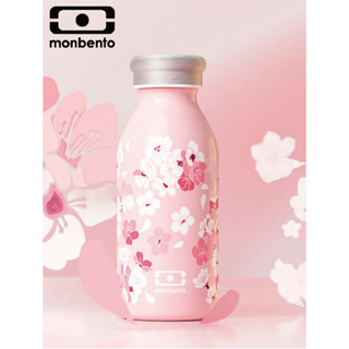 【MONBENTO】牛奶造型保溫瓶-夢幻粉櫻
