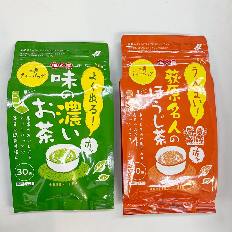 [南榮商號］日本梅園 綠茶茶包/焙茶茶包