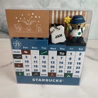 星巴克 Starbucks 25週年 Bearista 小熊立體桌曆 現貨