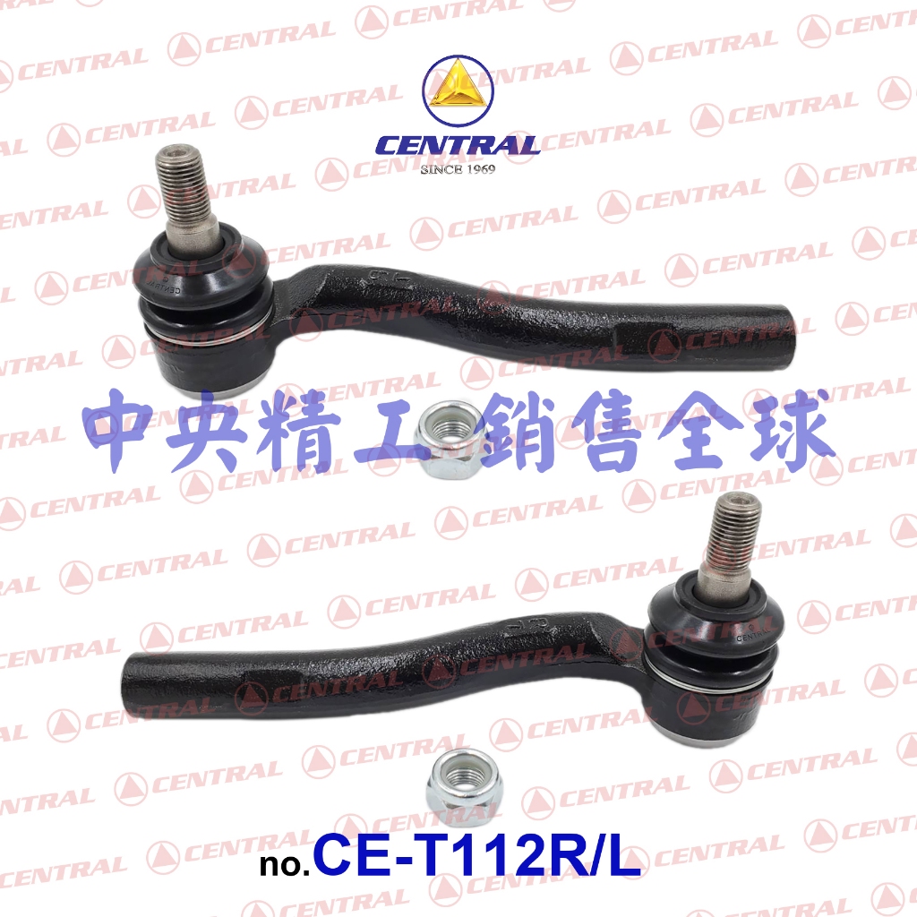 左右TOYOTA凌志LEXUS GS300 GS400 GS430 98-05方向機拉桿和尚頭拉杆球頭橫拉桿球接頭外拉桿