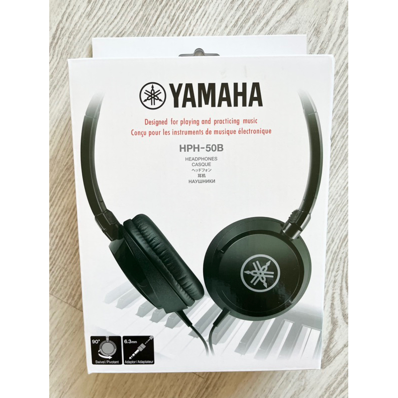 Yamaha HPH-50B 耳罩式 耳機 全新
