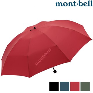 Mont-Bell Trekking Umbrella 60 輕量戶外傘/折傘/登山雨傘 1128702