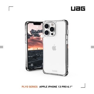 【UAG】iPhone 13/14/14 Plus (適用6.1/6.7吋)耐衝擊保護殼-全透款 (美國軍規 手機殼)