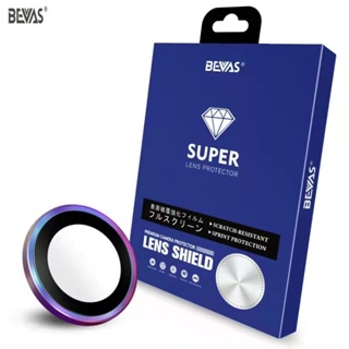 日本BEVAS 藍寶石 iPhone 15 Pro Max 鋼化玻璃鏡頭膜 鏡頭圈 燒鈦鏡頭貼