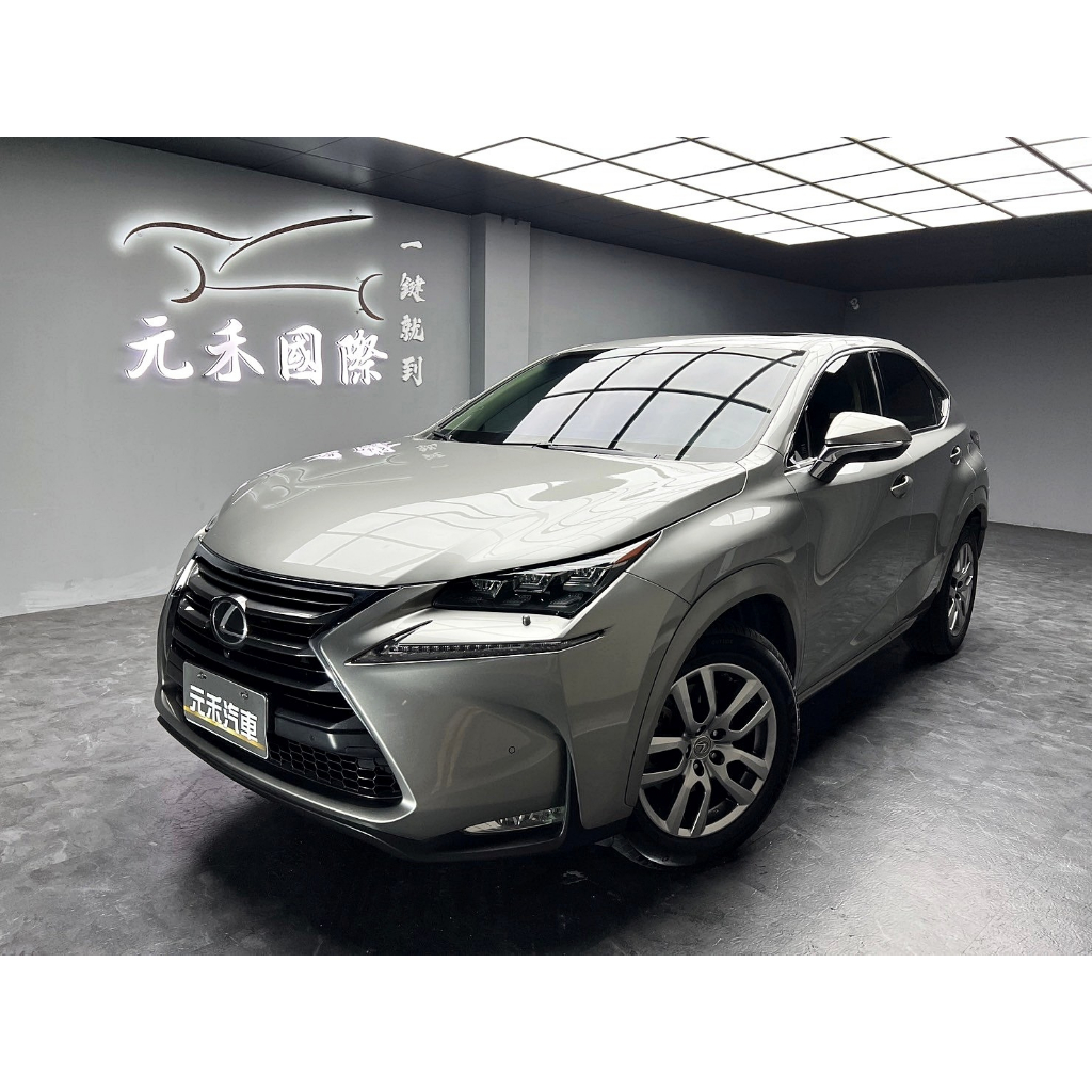 2017年式 Lexus Nx200t 旗艦版 實價刊登:89.8萬 中古車 二手車 代步車 轎車 休旅車