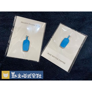 現貨即出【Blue bottle 藍瓶咖啡】LOGO別針、胸針 日本東京 代購