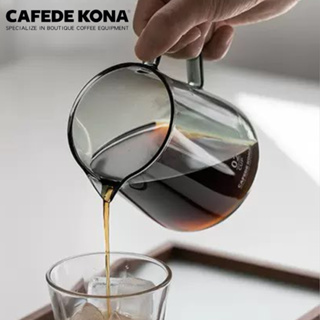 (24H內出貨 耐熱刻度玻璃壺) CAFEDE KONA 玻璃壺 咖啡壺 下壺