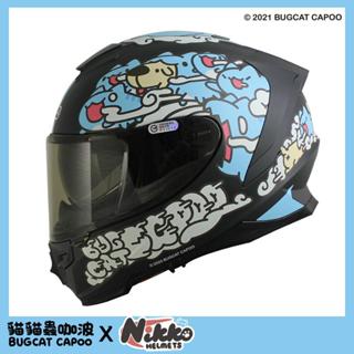 Nikko N806 N-806 咖波 聯名款 平光黑 全罩 內鏡片安全帽