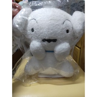 全新正版商品現貨 蠟筆小新娃娃 蠟筆小新小白可愛坐姿9.5”娃娃 小白布偶玩偶 可愛害羞 小白珍珠絨毛娃娃 20多公分