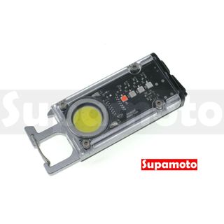 -Supamoto- LED騎士爆閃警示信號燈 (鑰匙圈/開瓶器手電筒/防潑水/廣角/紅藍燈/SOS戶外露營)