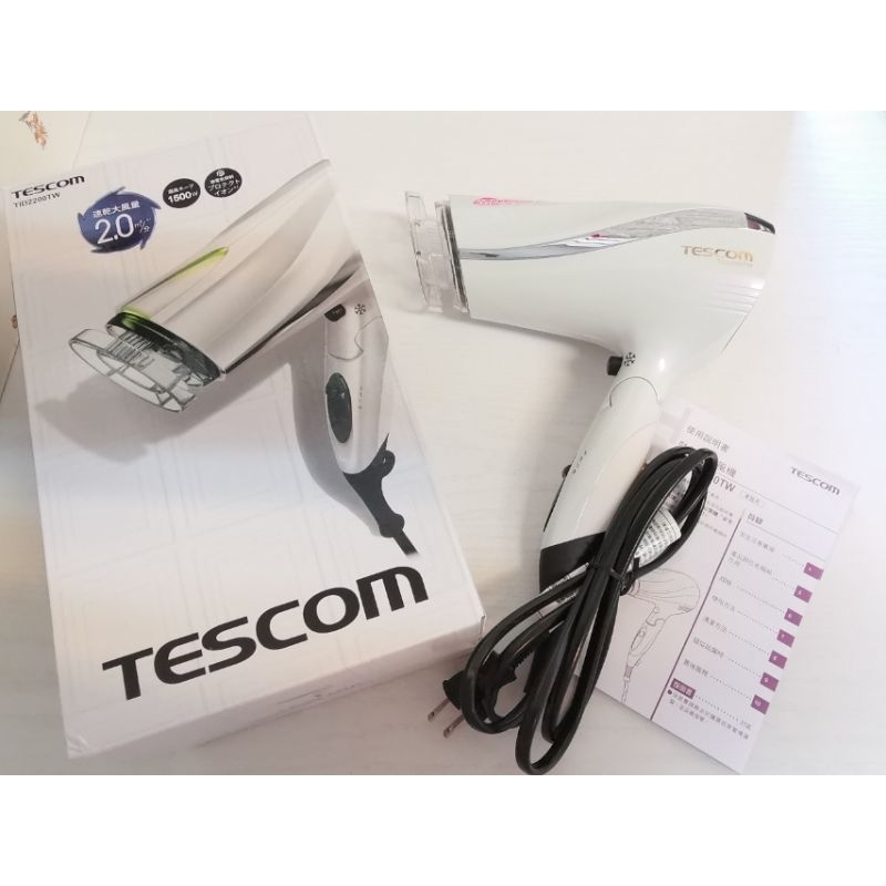 TESCOM TID2200TW吹風機，九成五新，白色