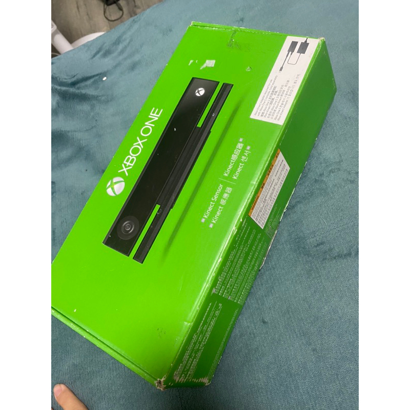 Xbox Kinect 2.0